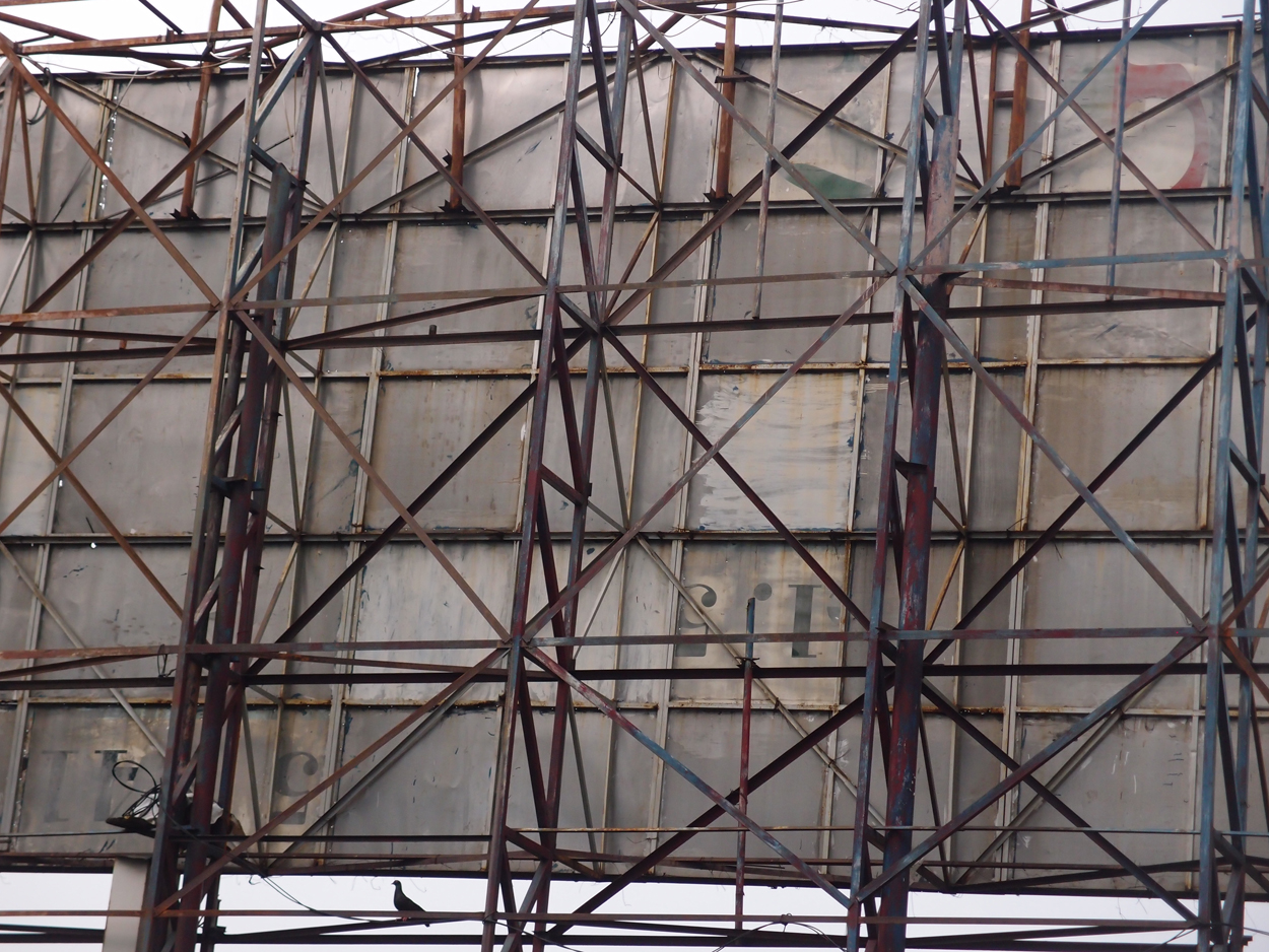 2015-10-07 Bungaloo (Foto)